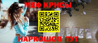 твердый Кандалакша