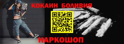 твердый Кандалакша