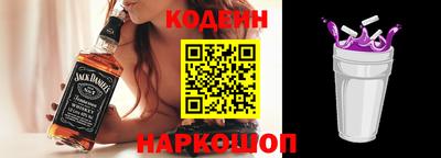 индика Канаш