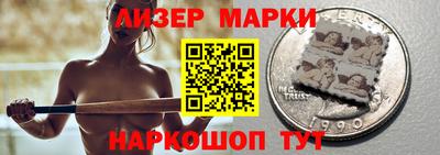 твердый Кандалакша