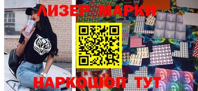 твердый Кандалакша
