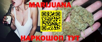 кокаин перу Камышлов