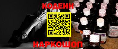 индика Канаш