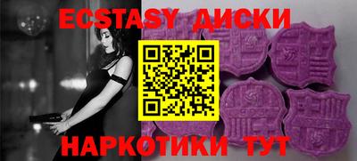 твердый Кандалакша