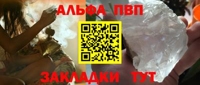 индика Канаш