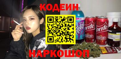 твердый Кандалакша