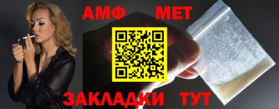 индика Канаш