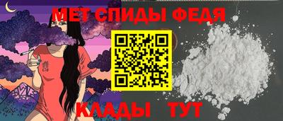 твердый Кандалакша