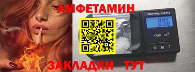 индика Канаш