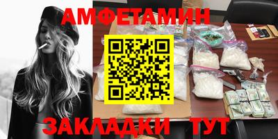 индика Канаш