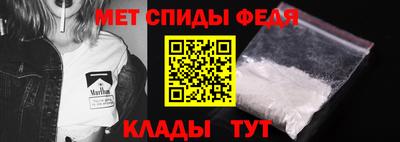 кокаин перу Камышлов