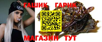 твердый Кандалакша