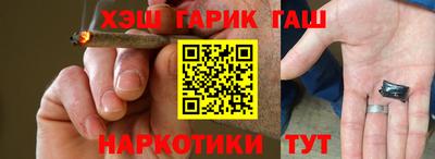 твердый Кандалакша