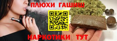 твердый Кандалакша