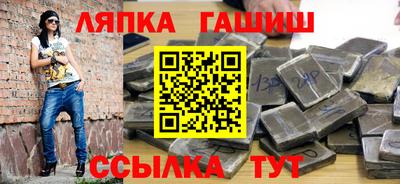 индика Канаш